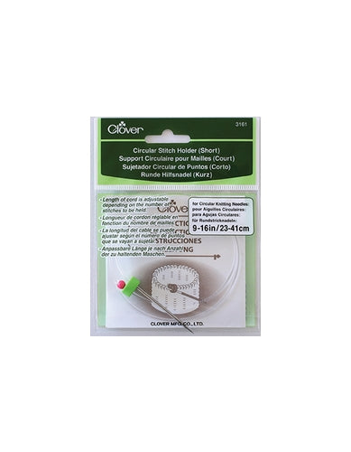 Clover Circular Stitch Holder Short 3161