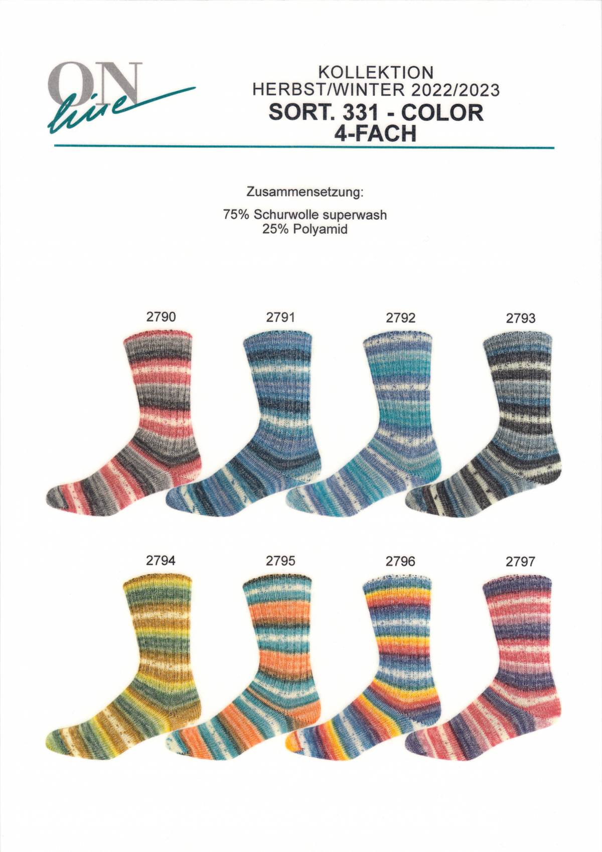 Supersocke Christmas Sock Yarn by Online Color 2759